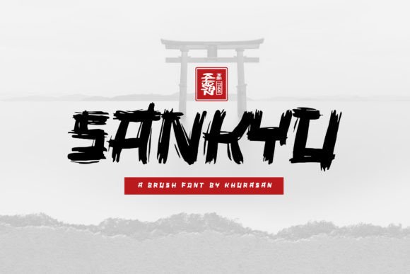 Sankyu: A Bold Display Font for Modern Web Headers
